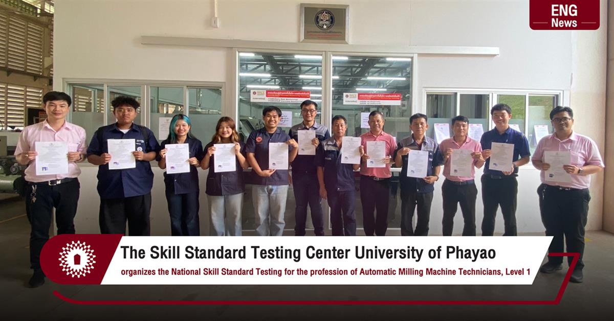 The Skill Standard Testing Center UP organizes the National Skill Standard Testing for the profession of Automatic Milling Machine Technicians, L.1